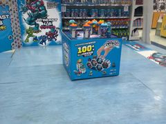 -玩具反斗城(海港城店)