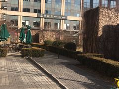 -国药中服免税(北京坊店)