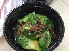 卤汁小青菜-永和大王(华侨城店)