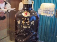 -潇湘楼(环保园店)