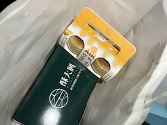 -酥大興·新国潮糕点配茶饮(龙岗万达黑金店)