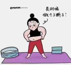 -加帕瑜伽培训学院