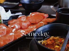 -林记潮牛·牛肉火锅(上马墩店)