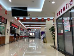 -厦门湖里天伦医院-体检中心
