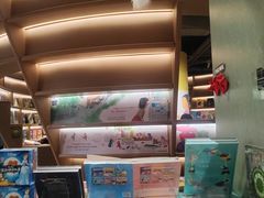 -PAGEONE(北京坊店)