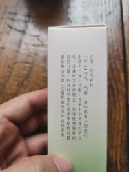 -谷雨官方旗舰店