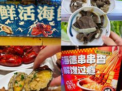 -海德温泉生活馆(朝阳大悦城店)