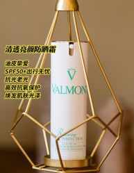 -半岛故事·法儿曼抗衰·indiba中心