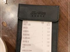 -新旺茶餐厅(嘉里城店)