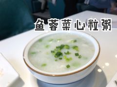 -有心德(隆生店)