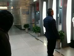 -招商银行(西安分行)