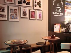 -自在 Z·COFFEE