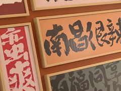 -热辣宗师·串串火锅(万达金街店)