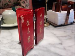 -蝴蝶里·粤菜·点心(龙湖天街&滨江店)