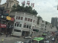 -麦当劳(厦门思明路店)