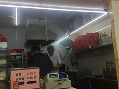 -一一刀削面(新贵都店)