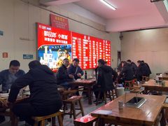 -老广烧烤(骆驼山康馨园店)