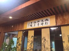 -净耳阁采耳文化体验馆(华强北店)