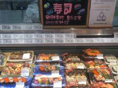 -blt精品超市(KKMALL京基店)