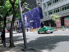 -阪尚皇·原切牛排·烤肉火锅自助(北京路店)