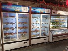 -乐山串串香老火锅(鼓楼店)
