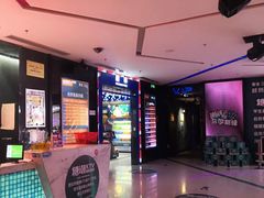 -糖潮量贩KTV(高新万达广场店)