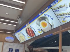 -粉小主·贵州酸汤牛肉粉(南京仙林金鹰店)