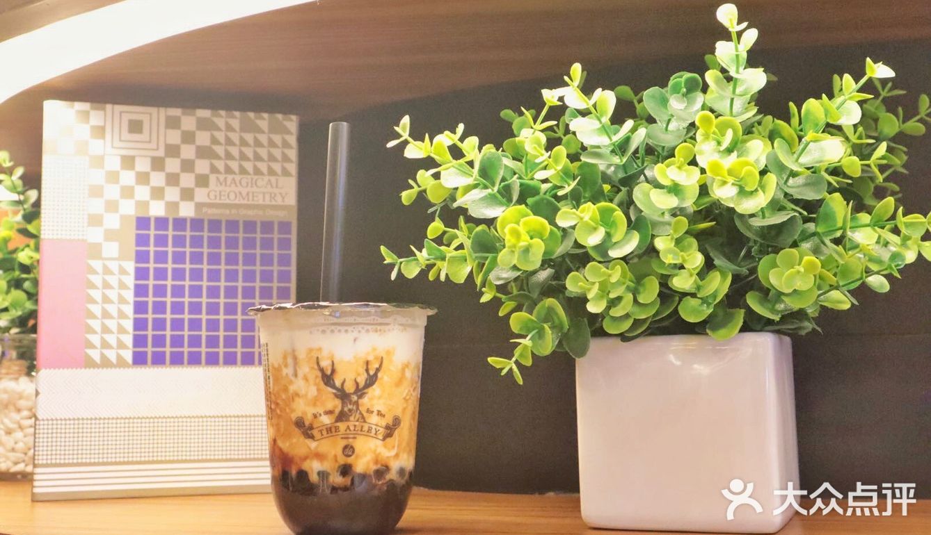 那杯9799可爱鹿头的奶茶你还记得吗6315