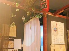 -日本料理神拉面