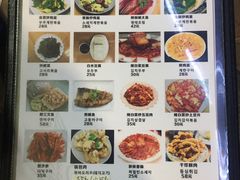 菜单-屋里家延边朝鲜族冷面(南园店)