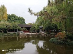 -秋霞圃