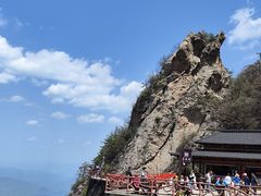 -老君山风景名胜区