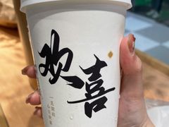 -茉莉奶白(广州动漫星城店)