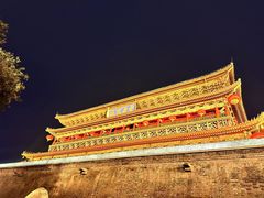 -西安鼓楼