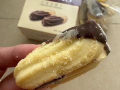 -凯司令西点房(南京东路店)