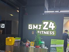 -GMJ·24H健身房(四川北路店)