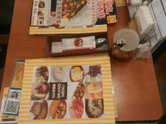 -COCO壱番屋(北京平安国际金融中心店)