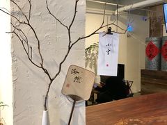 -成川茶店·潮汕工夫浓茶(万象店)