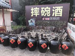 -滦州古城