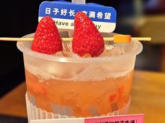 -胡桃里乐队酒馆(昙华林店)