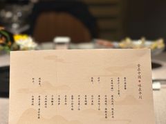 -平川·程玉平川菜工作室