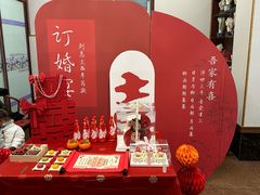 -和源祥·日照菜扛把子(万平口一店)