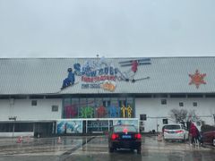 -乔波室内滑雪场