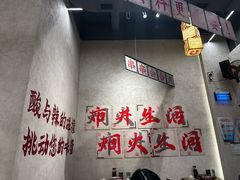 -黔哆哆地摊酸汤火锅(清湖店)
