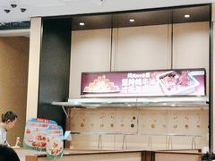 -海底捞火锅(金光华店)