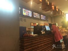 -西关味(东明路店)