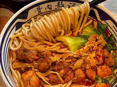 -鑫花溪牛肉米粉(景德路店)
