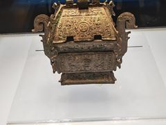 -陕西历史博物馆