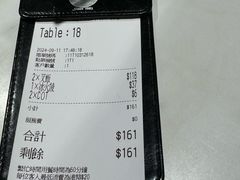 -深仔记茶餐厅(亚士厘道店)