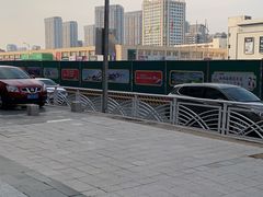 -高科园装饰城(辽阳东路店)